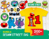 Sesam Street SVG Bundle 200+