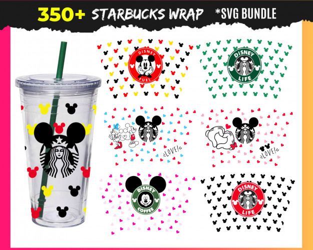 Starbucks Wrap SVG Bundle 350+