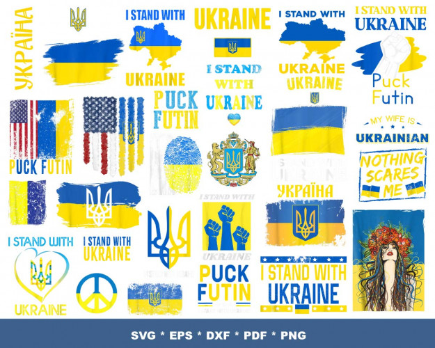 I Stand With Ukraine PNG Bundle 60+ 