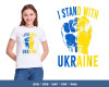 I Stand With Ukraine PNG Bundle 60+ 