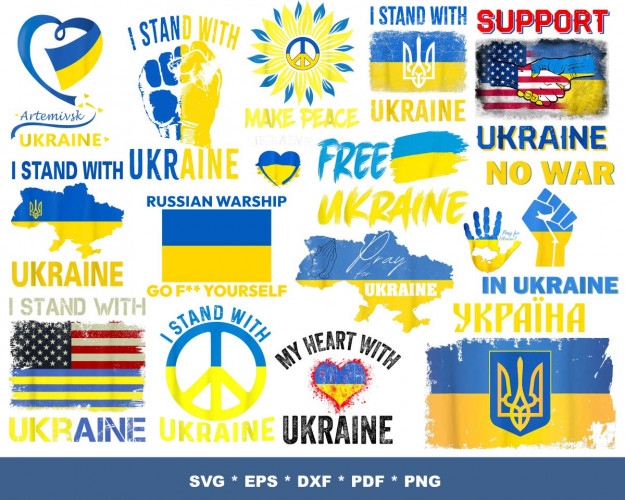 I Stand With Ukraine PNG Bundle 110+