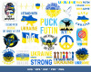 I Stand With Ukraine PNG Bundle 110+