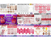 Super Huge Valentine's Mega Bundle | Mega Valentine's Day Laser Bundle | Mega Valentine's Day SVG Bundle | 890 Mega Bundle SVG Designs