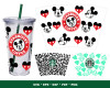 Starbucks Wrap SVG Bundle 200+